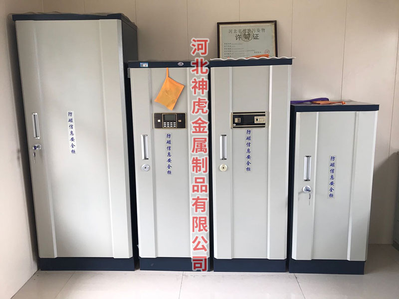 ���C���Ź�